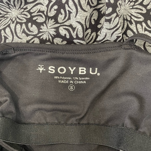 Soybu Black and Gray Athletic Dress - Picture 4 of 4